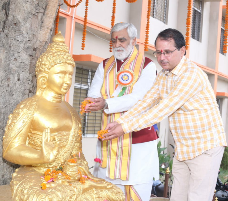 Gautam Buddha Teachers Tranning College